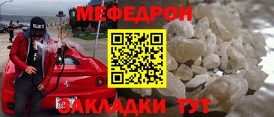 герыч Канаш