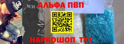герыч Канаш