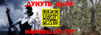 герыч Канаш