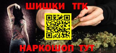 герыч Канаш