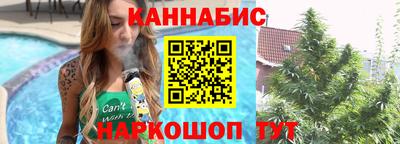 молекула духа Камышлов