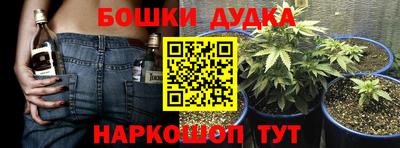 герыч Канаш
