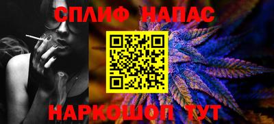 герыч Канаш