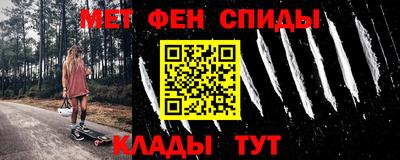 герыч Канаш