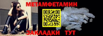 герыч Канаш