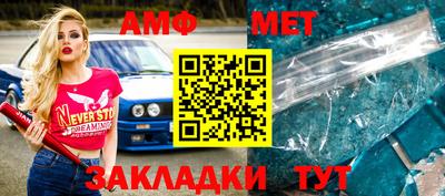 шишки Кандалакша