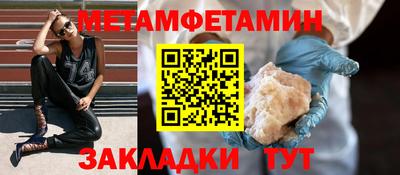 герыч Канаш