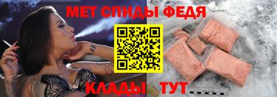 шишки Кандалакша