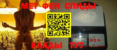 герыч Канаш
