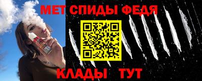 шишки Кандалакша