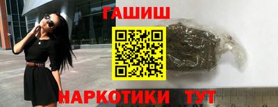 герыч Канаш