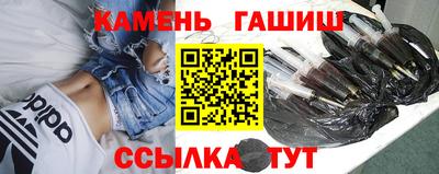 молекула духа Камышлов
