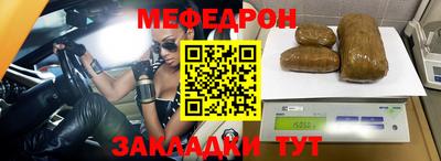 герыч Канаш